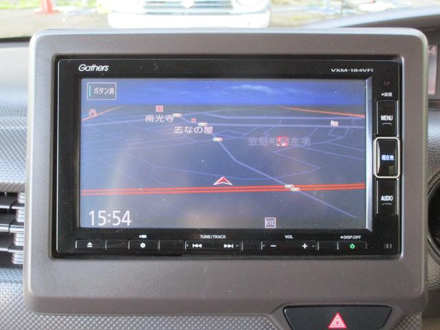 Ｎ－ＢＯＸ Ｇホンダセンシング　禁煙車　純正メモリーナビ・フルセグＴＶ・ブルートゥース　バックカメラ　ＥＴＣ　ＬＥＤヘッドライト　クルーズコントロール　キーフリー　オートエアコン（18枚目）
