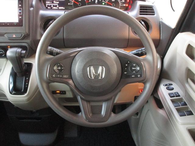 Ｎ－ＢＯＸ Ｇホンダセンシング　禁煙車　純正メモリーナビ・フルセグＴＶ・ブルートゥース　バックカメラ　ＥＴＣ　ＬＥＤヘッドライト　クルーズコントロール　キーフリー　オートエアコン（22枚目）