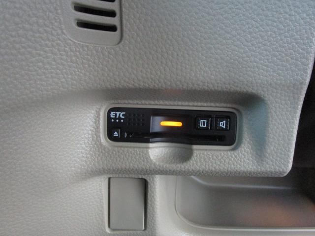 Ｎ－ＢＯＸ Ｇホンダセンシング　禁煙車　純正メモリーナビ・フルセグＴＶ・ブルートゥース　バックカメラ　ＥＴＣ　ＬＥＤヘッドライト　クルーズコントロール　キーフリー　オートエアコン（24枚目）