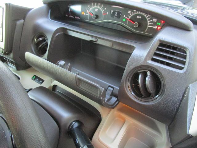 Ｎ－ＢＯＸ Ｇホンダセンシング　禁煙車　純正メモリーナビ・フルセグＴＶ・ブルートゥース　バックカメラ　ＥＴＣ　ＬＥＤヘッドライト　クルーズコントロール　キーフリー　オートエアコン（25枚目）