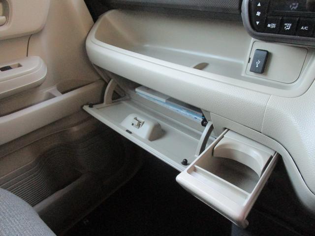 Ｎ－ＢＯＸ Ｇホンダセンシング　禁煙車　純正メモリーナビ・フルセグＴＶ・ブルートゥース　バックカメラ　ＥＴＣ　ＬＥＤヘッドライト　クルーズコントロール　キーフリー　オートエアコン（26枚目）