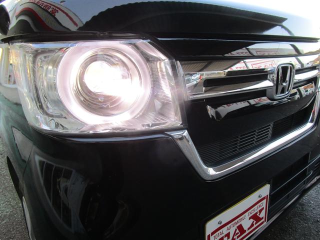 Ｎ－ＢＯＸ Ｇホンダセンシング　禁煙車　純正メモリーナビ・フルセグＴＶ・ブルートゥース　バックカメラ　ＥＴＣ　ＬＥＤヘッドライト　クルーズコントロール　キーフリー　オートエアコン（32枚目）