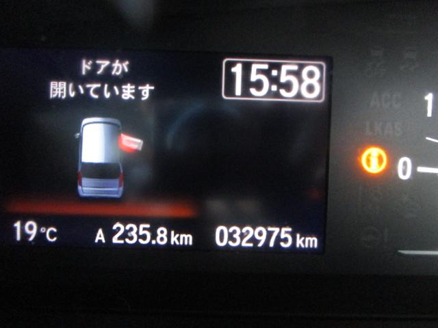 Ｎ－ＢＯＸ Ｇホンダセンシング　禁煙車　純正メモリーナビ・フルセグＴＶ・ブルートゥース　バックカメラ　ＥＴＣ　ＬＥＤヘッドライト　クルーズコントロール　キーフリー　オートエアコン（39枚目）