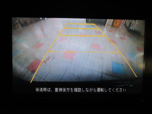 エリシオン ＶＧエアロＨＤＤナビスペシャルパッケージ　禁煙車　両側パワースライドドア　革シート　シートヒーター　純正ＨＤＤナビ・フルセグＴＶ　バックカメラ　ＥＴＣ　前後ドライブレコーダー　クルーズコントロール　ＨＩＤヘッドライト（20枚目）