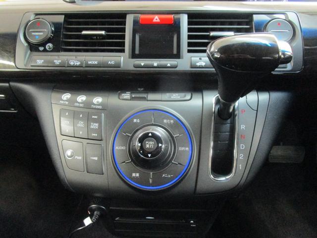 エリシオン ＶＧエアロＨＤＤナビスペシャルパッケージ　禁煙車　両側パワースライドドア　革シート　シートヒーター　純正ＨＤＤナビ・フルセグＴＶ　バックカメラ　ＥＴＣ　前後ドライブレコーダー　クルーズコントロール　ＨＩＤヘッドライト（21枚目）