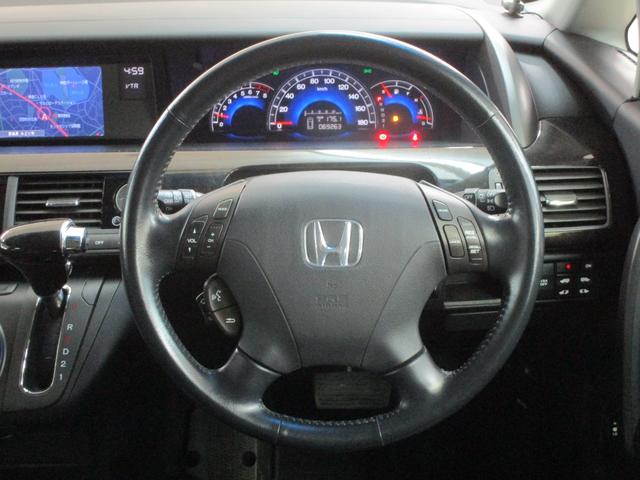 エリシオン ＶＧエアロＨＤＤナビスペシャルパッケージ　禁煙車　両側パワースライドドア　革シート　シートヒーター　純正ＨＤＤナビ・フルセグＴＶ　バックカメラ　ＥＴＣ　前後ドライブレコーダー　クルーズコントロール　ＨＩＤヘッドライト（22枚目）