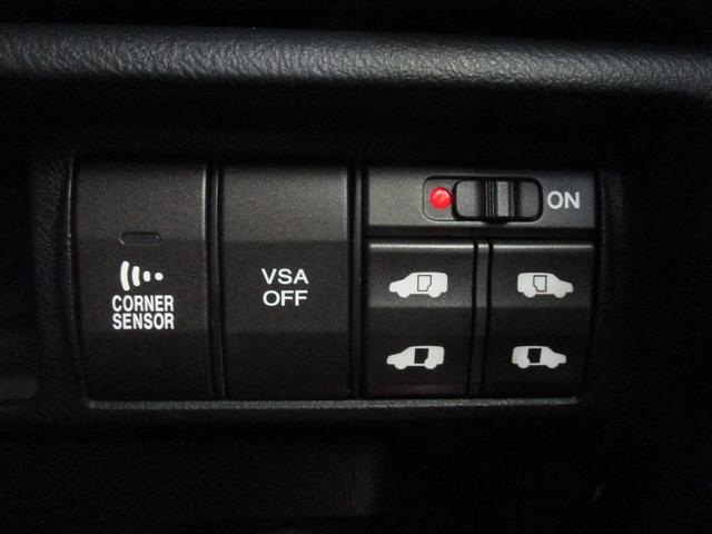 エリシオン ＶＧエアロＨＤＤナビスペシャルパッケージ　禁煙車　両側パワースライドドア　革シート　シートヒーター　純正ＨＤＤナビ・フルセグＴＶ　バックカメラ　ＥＴＣ　前後ドライブレコーダー　クルーズコントロール　ＨＩＤヘッドライト（23枚目）