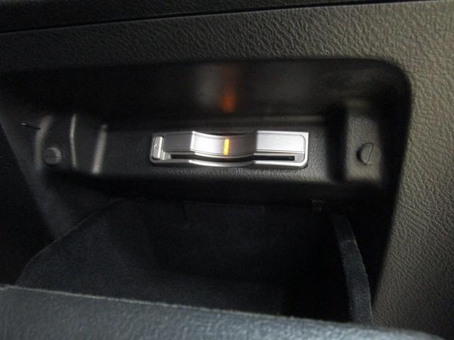 エリシオン ＶＧエアロＨＤＤナビスペシャルパッケージ　禁煙車　両側パワースライドドア　革シート　シートヒーター　純正ＨＤＤナビ・フルセグＴＶ　バックカメラ　ＥＴＣ　前後ドライブレコーダー　クルーズコントロール　ＨＩＤヘッドライト（24枚目）