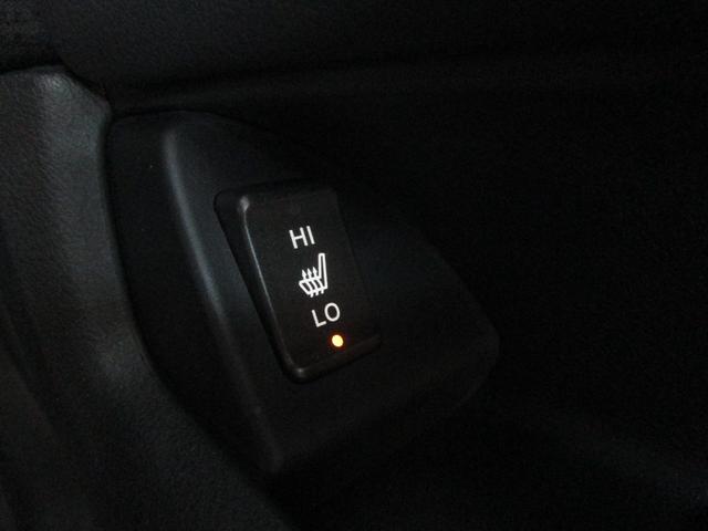 エリシオン ＶＧエアロＨＤＤナビスペシャルパッケージ　禁煙車　両側パワースライドドア　革シート　シートヒーター　純正ＨＤＤナビ・フルセグＴＶ　バックカメラ　ＥＴＣ　前後ドライブレコーダー　クルーズコントロール　ＨＩＤヘッドライト（26枚目）