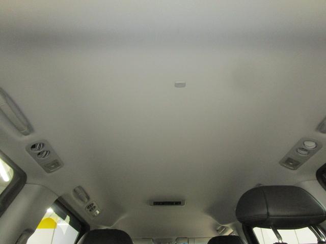 エリシオン ＶＧエアロＨＤＤナビスペシャルパッケージ　禁煙車　両側パワースライドドア　革シート　シートヒーター　純正ＨＤＤナビ・フルセグＴＶ　バックカメラ　ＥＴＣ　前後ドライブレコーダー　クルーズコントロール　ＨＩＤヘッドライト（30枚目）