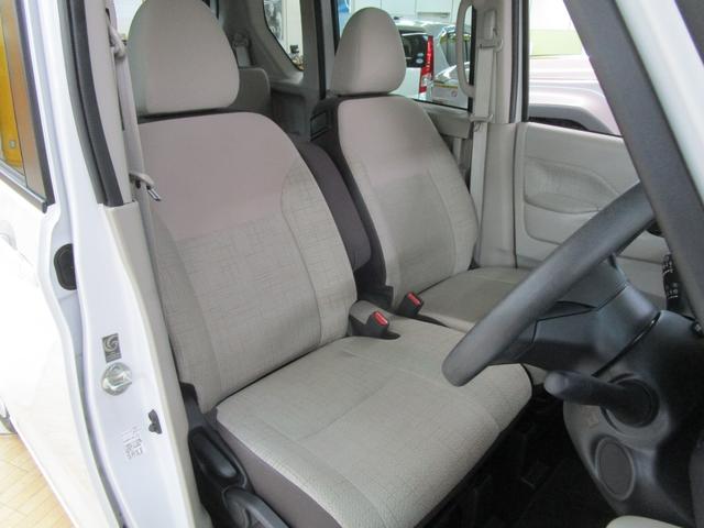 ルークス Ｘ　禁煙車　９インチＳＤナビ・フルセグＴＶ・ブルートゥース　アラウンドビューモニター　ドライブレコーダー　パワースライドドア　キーフリー　オートエアコン（11枚目）