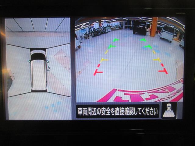 ルークス Ｘ　禁煙車　９インチＳＤナビ・フルセグＴＶ・ブルートゥース　アラウンドビューモニター　ドライブレコーダー　パワースライドドア　キーフリー　オートエアコン（18枚目）