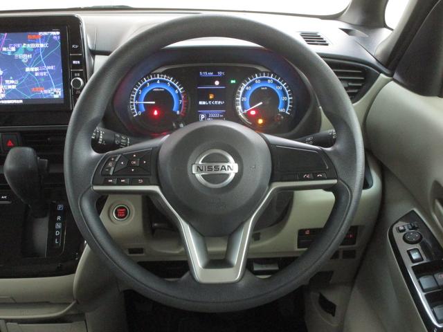 ルークス Ｘ　禁煙車　９インチＳＤナビ・フルセグＴＶ・ブルートゥース　アラウンドビューモニター　ドライブレコーダー　パワースライドドア　キーフリー　オートエアコン（21枚目）