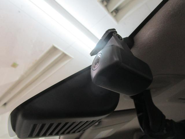 ルークス Ｘ　禁煙車　９インチＳＤナビ・フルセグＴＶ・ブルートゥース　アラウンドビューモニター　ドライブレコーダー　パワースライドドア　キーフリー　オートエアコン（22枚目）