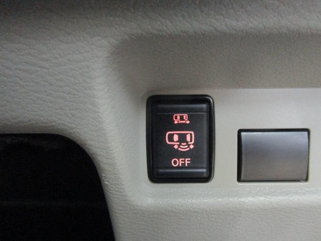 ルークス Ｘ　禁煙車　９インチＳＤナビ・フルセグＴＶ・ブルートゥース　アラウンドビューモニター　ドライブレコーダー　パワースライドドア　キーフリー　オートエアコン（24枚目）