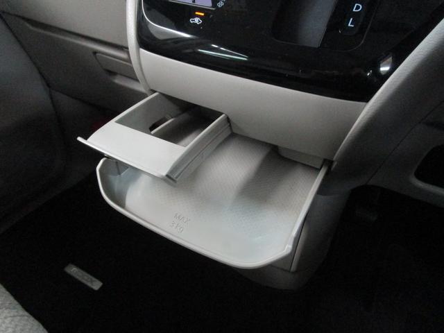 ルークス Ｘ　禁煙車　９インチＳＤナビ・フルセグＴＶ・ブルートゥース　アラウンドビューモニター　ドライブレコーダー　パワースライドドア　キーフリー　オートエアコン（25枚目）