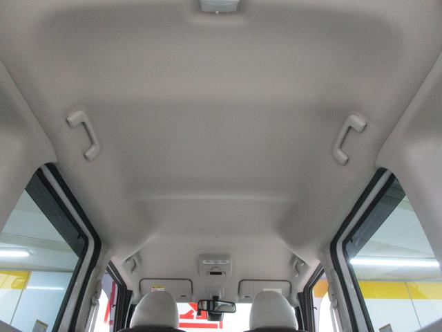 ルークス Ｘ　禁煙車　９インチＳＤナビ・フルセグＴＶ・ブルートゥース　アラウンドビューモニター　ドライブレコーダー　パワースライドドア　キーフリー　オートエアコン（27枚目）