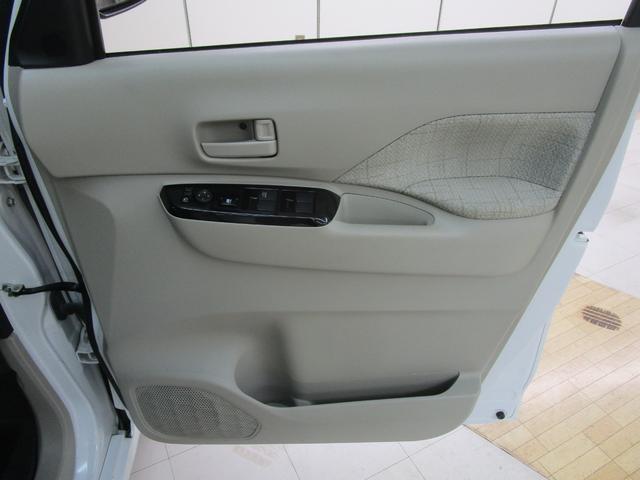 ルークス Ｘ　禁煙車　９インチＳＤナビ・フルセグＴＶ・ブルートゥース　アラウンドビューモニター　ドライブレコーダー　パワースライドドア　キーフリー　オートエアコン（30枚目）