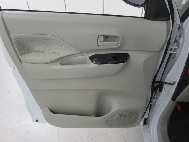 ルークス Ｘ　禁煙車　９インチＳＤナビ・フルセグＴＶ・ブルートゥース　アラウンドビューモニター　ドライブレコーダー　パワースライドドア　キーフリー　オートエアコン（31枚目）