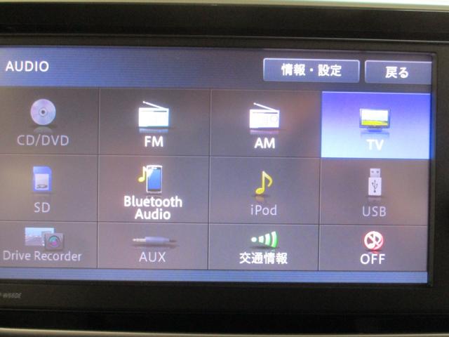 ムーヴ Ｘ　ＳＡＩＩ　禁煙車　ＳＤナビ・フルセグＴＶ・ブルートゥース　バックカメラ　ＥＴＣ　前後ドライブレコーダー　キーフリー　オートエアコン（18枚目）