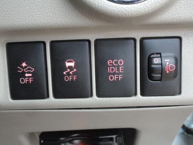 ムーヴ Ｘ　ＳＡＩＩ　禁煙車　ＳＤナビ・フルセグＴＶ・ブルートゥース　バックカメラ　ＥＴＣ　前後ドライブレコーダー　キーフリー　オートエアコン（23枚目）