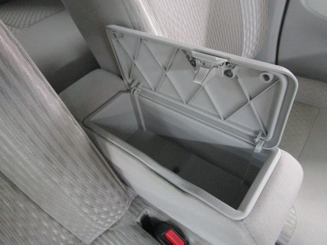 ムーヴ Ｘ　ＳＡＩＩ　禁煙車　ＳＤナビ・フルセグＴＶ・ブルートゥース　バックカメラ　ＥＴＣ　前後ドライブレコーダー　キーフリー　オートエアコン（25枚目）