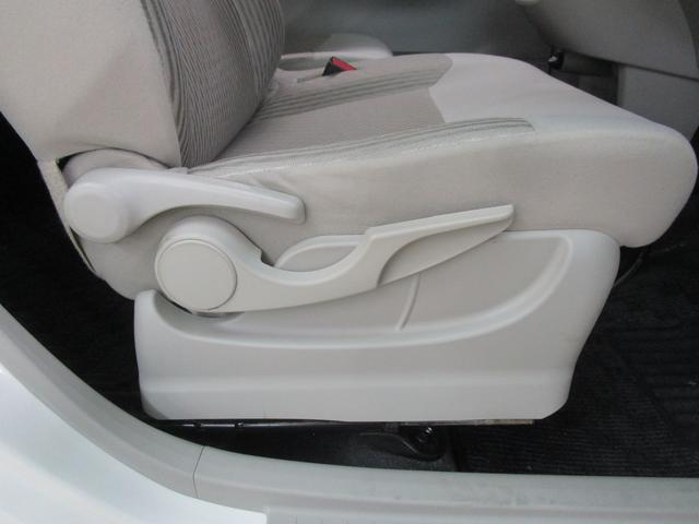 ムーヴ Ｘ　ＳＡＩＩ　禁煙車　ＳＤナビ・フルセグＴＶ・ブルートゥース　バックカメラ　ＥＴＣ　前後ドライブレコーダー　キーフリー　オートエアコン（27枚目）