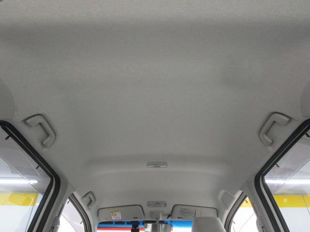 ムーヴ Ｘ　ＳＡＩＩ　禁煙車　ＳＤナビ・フルセグＴＶ・ブルートゥース　バックカメラ　ＥＴＣ　前後ドライブレコーダー　キーフリー　オートエアコン（28枚目）