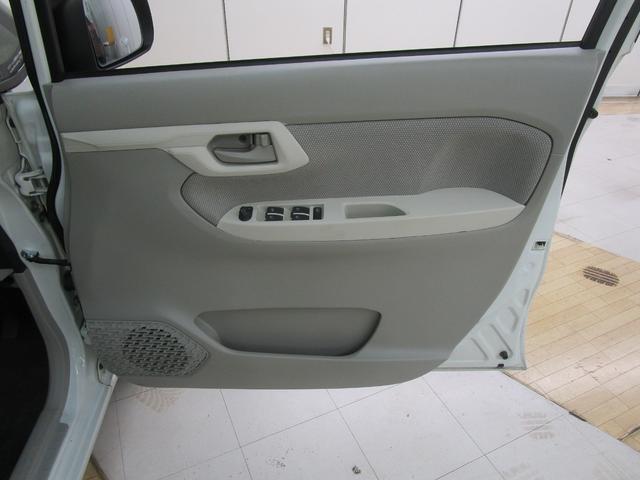 ムーヴ Ｘ　ＳＡＩＩ　禁煙車　ＳＤナビ・フルセグＴＶ・ブルートゥース　バックカメラ　ＥＴＣ　前後ドライブレコーダー　キーフリー　オートエアコン（31枚目）