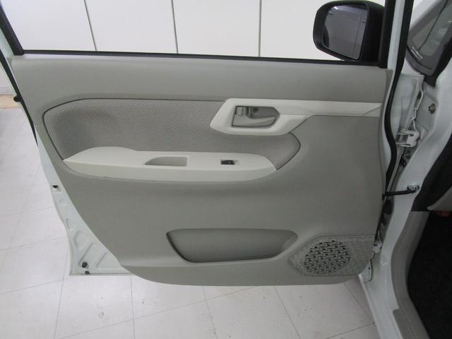 ムーヴ Ｘ　ＳＡＩＩ　禁煙車　ＳＤナビ・フルセグＴＶ・ブルートゥース　バックカメラ　ＥＴＣ　前後ドライブレコーダー　キーフリー　オートエアコン（32枚目）