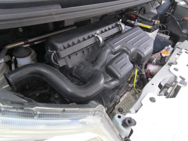 ムーヴ Ｘ　ＳＡＩＩ　禁煙車　ＳＤナビ・フルセグＴＶ・ブルートゥース　バックカメラ　ＥＴＣ　前後ドライブレコーダー　キーフリー　オートエアコン（38枚目）