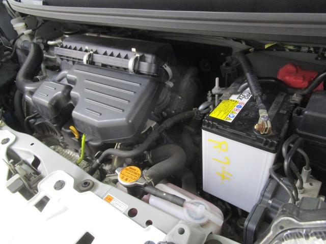 ムーヴ Ｘ　ＳＡＩＩ　禁煙車　ＳＤナビ・フルセグＴＶ・ブルートゥース　バックカメラ　ＥＴＣ　前後ドライブレコーダー　キーフリー　オートエアコン（39枚目）