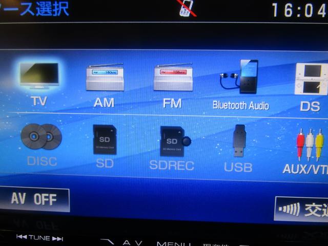 ムーヴコンテ カスタム　Ｘ　禁煙車　社外メモリーナビ・フルセグＴＶ・ブルートゥース　バックカメラ　ＨＩＤヘッドライト　キーフリー　オートエアコン　車検整備付（19枚目）