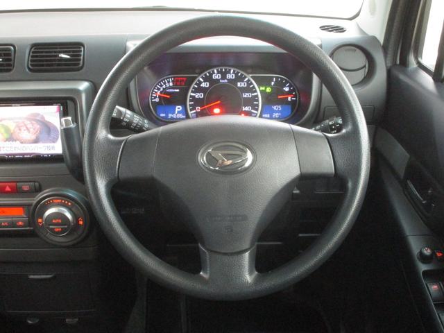 ムーヴコンテ カスタム　Ｘ　禁煙車　社外メモリーナビ・フルセグＴＶ・ブルートゥース　バックカメラ　ＨＩＤヘッドライト　キーフリー　オートエアコン　車検整備付（21枚目）