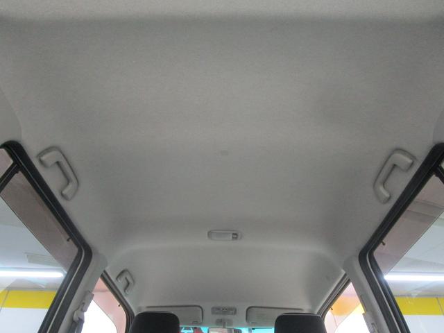 ムーヴコンテ カスタム　Ｘ　禁煙車　社外メモリーナビ・フルセグＴＶ・ブルートゥース　バックカメラ　ＨＩＤヘッドライト　キーフリー　オートエアコン　車検整備付（27枚目）