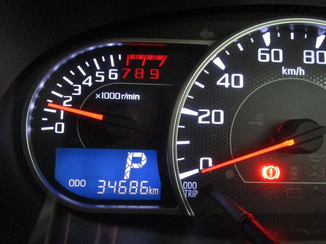 ムーヴコンテ カスタム　Ｘ　禁煙車　社外メモリーナビ・フルセグＴＶ・ブルートゥース　バックカメラ　ＨＩＤヘッドライト　キーフリー　オートエアコン　車検整備付（37枚目）