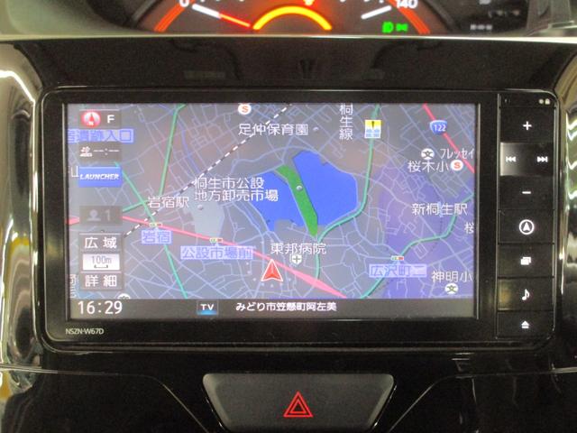 タント Ｇ　ワンオーナー　禁煙車　純正ＳＤナビ・フルセグＴＶ・ブルートゥース　バックカメラ　ＥＴＣ　両側パワースライドドア　キーフリー　オートエアコン　車検整備付（16枚目）