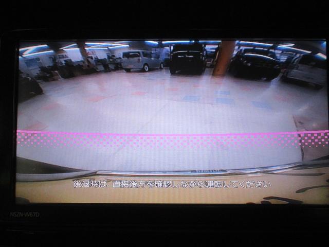 タント Ｇ　ワンオーナー　禁煙車　純正ＳＤナビ・フルセグＴＶ・ブルートゥース　バックカメラ　ＥＴＣ　両側パワースライドドア　キーフリー　オートエアコン　車検整備付（17枚目）