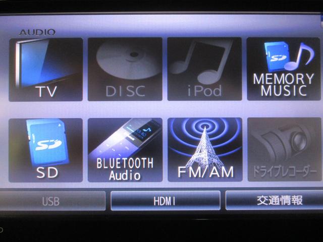 タント Ｇ　ワンオーナー　禁煙車　純正ＳＤナビ・フルセグＴＶ・ブルートゥース　バックカメラ　ＥＴＣ　両側パワースライドドア　キーフリー　オートエアコン　車検整備付（18枚目）