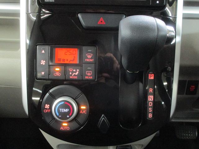 タント Ｇ　ワンオーナー　禁煙車　純正ＳＤナビ・フルセグＴＶ・ブルートゥース　バックカメラ　ＥＴＣ　両側パワースライドドア　キーフリー　オートエアコン　車検整備付（19枚目）