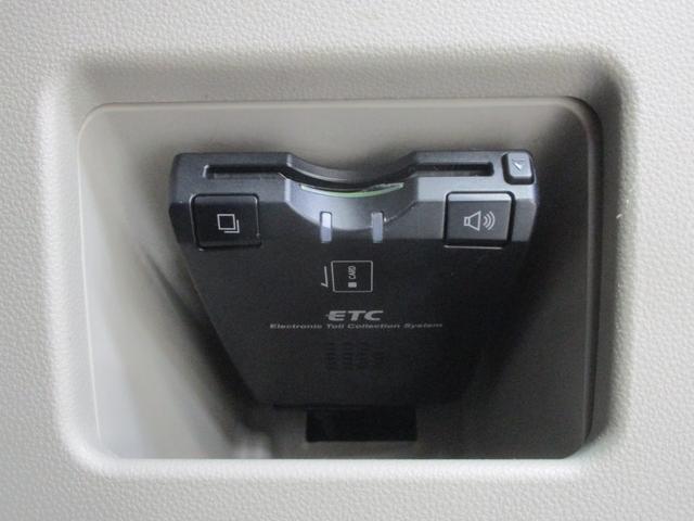 タント Ｇ　ワンオーナー　禁煙車　純正ＳＤナビ・フルセグＴＶ・ブルートゥース　バックカメラ　ＥＴＣ　両側パワースライドドア　キーフリー　オートエアコン　車検整備付（21枚目）