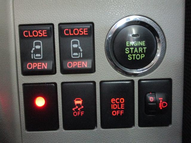 タント Ｇ　ワンオーナー　禁煙車　純正ＳＤナビ・フルセグＴＶ・ブルートゥース　バックカメラ　ＥＴＣ　両側パワースライドドア　キーフリー　オートエアコン　車検整備付（22枚目）