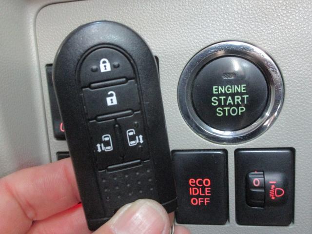 タント Ｇ　ワンオーナー　禁煙車　純正ＳＤナビ・フルセグＴＶ・ブルートゥース　バックカメラ　ＥＴＣ　両側パワースライドドア　キーフリー　オートエアコン　車検整備付（23枚目）