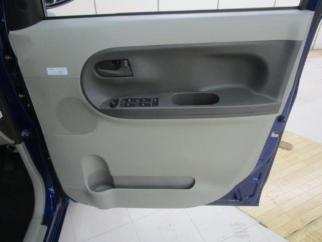 タント Ｇ　ワンオーナー　禁煙車　純正ＳＤナビ・フルセグＴＶ・ブルートゥース　バックカメラ　ＥＴＣ　両側パワースライドドア　キーフリー　オートエアコン　車検整備付（29枚目）