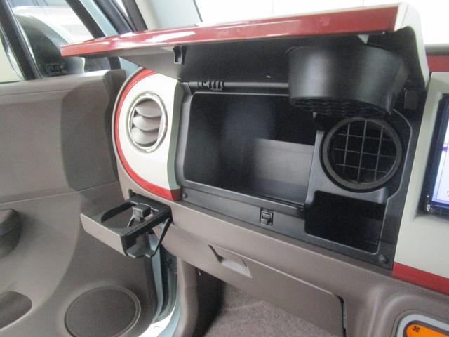 アルトラパンショコラ Ｘ　禁煙車　社外ナビＴＶ　ＥＴＣ　ドライブレコーダー　キーフリー　オートエアコン　ＨＩＤヘッドライト　純正アルミホイール（22枚目）