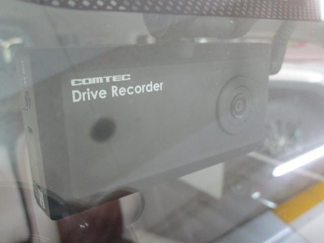 アルトラパンショコラ Ｘ　禁煙車　社外ナビＴＶ　ＥＴＣ　ドライブレコーダー　キーフリー　オートエアコン　ＨＩＤヘッドライト　純正アルミホイール（23枚目）