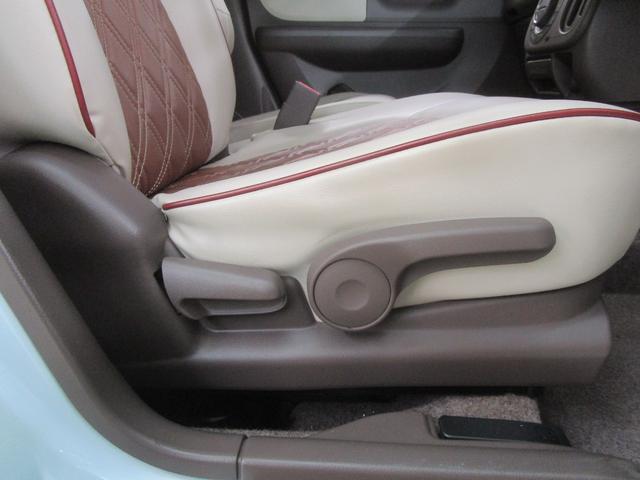 アルトラパンショコラ Ｘ　禁煙車　社外ナビＴＶ　ＥＴＣ　ドライブレコーダー　キーフリー　オートエアコン　ＨＩＤヘッドライト　純正アルミホイール（24枚目）