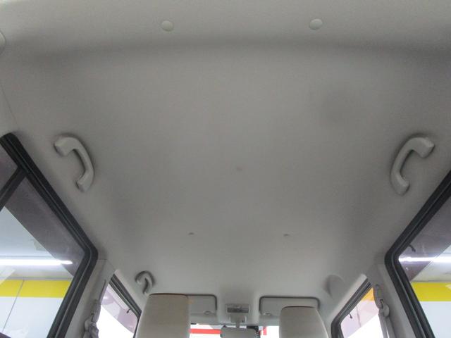 アルトラパンショコラ Ｘ　禁煙車　社外ナビＴＶ　ＥＴＣ　ドライブレコーダー　キーフリー　オートエアコン　ＨＩＤヘッドライト　純正アルミホイール（25枚目）