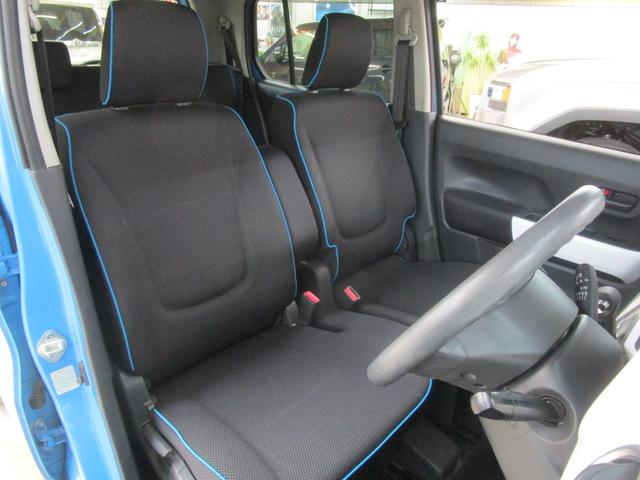 ハスラー Ｇ　禁煙車　ＨＩＤヘッドライト　社外メモリーナビＴＶ　バックカメラ　ＥＴＣ　キーフリー　オートエアコン　シートヒーター（11枚目）