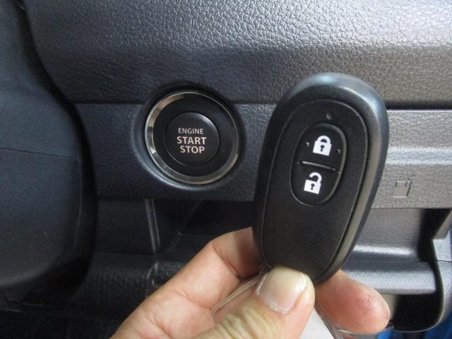 ハスラー Ｇ　禁煙車　ＨＩＤヘッドライト　社外メモリーナビＴＶ　バックカメラ　ＥＴＣ　キーフリー　オートエアコン　シートヒーター（22枚目）